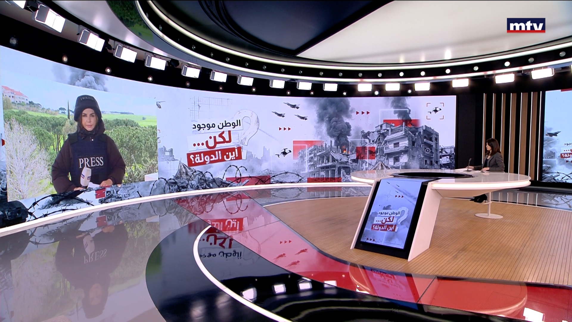 المستجدات الامنية جنوبا