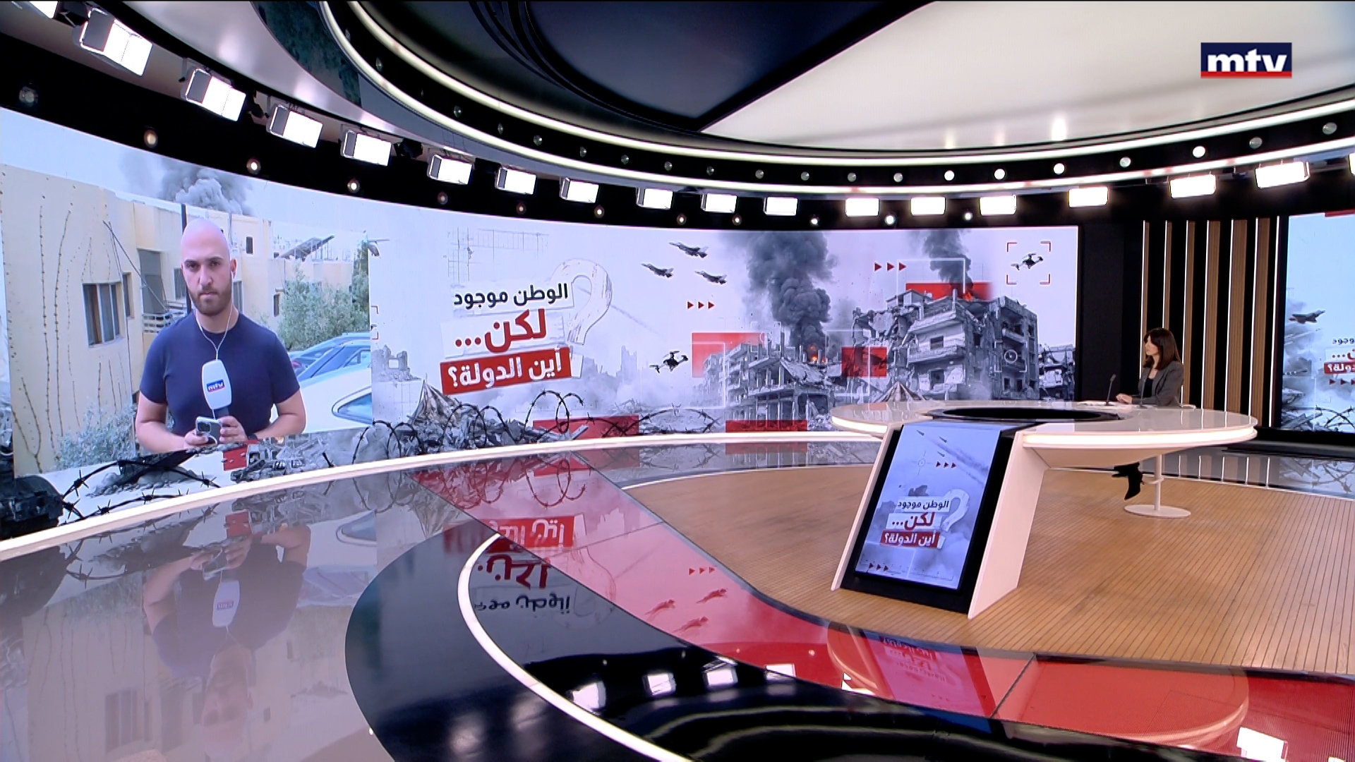 استهداف عين سعادة