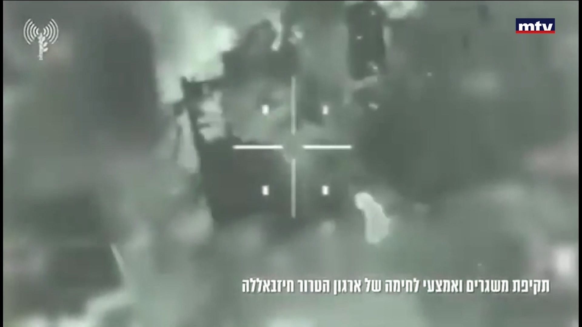 التطورات الأمنية