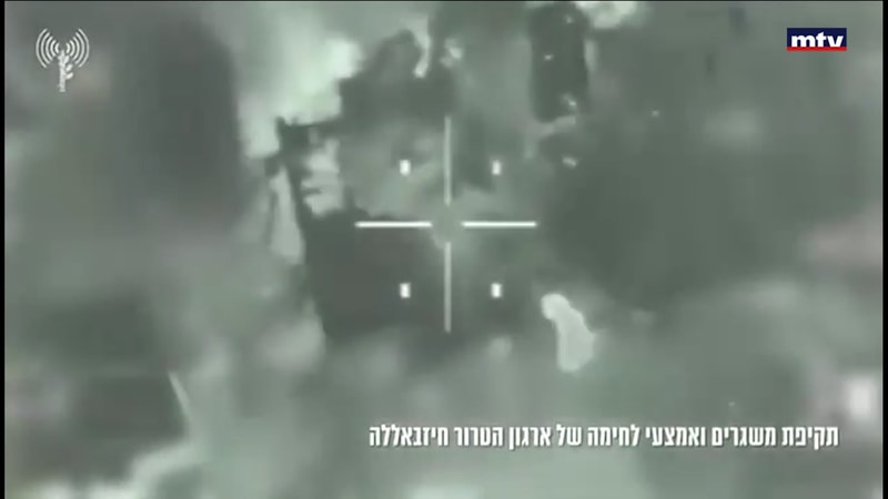 النشرة الكاملة