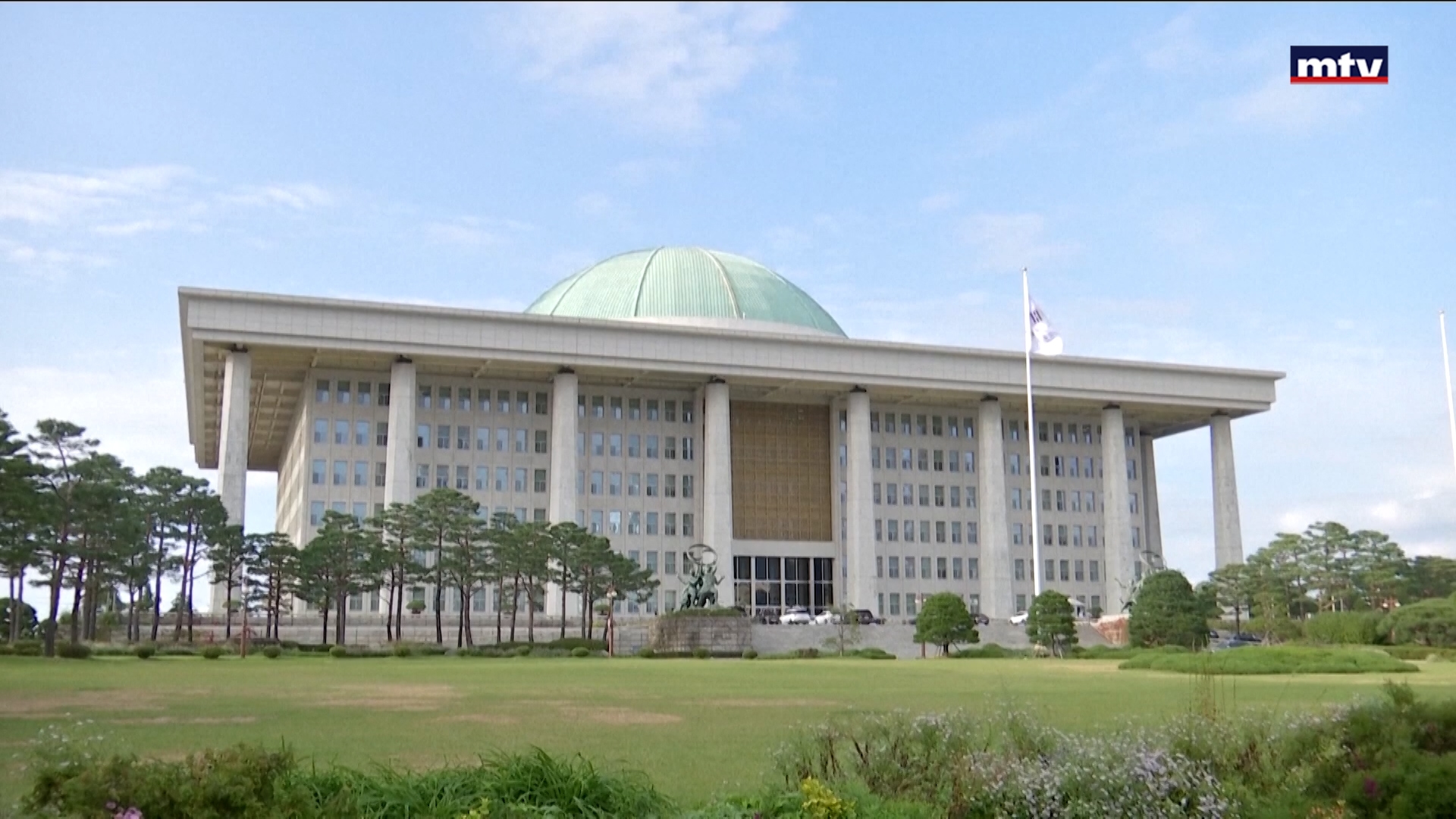 تداعيات إغلاق مضيق هرمز على كوريا الجنوبيّة