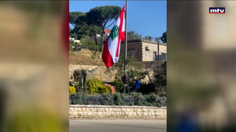 النشرة الكاملة