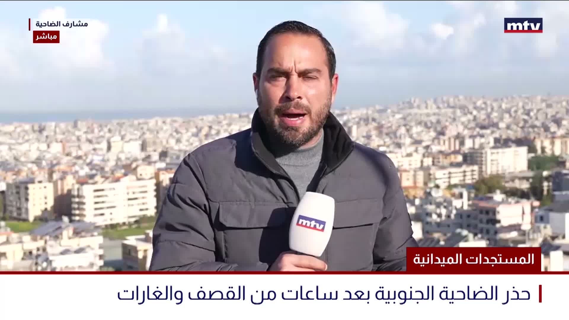 المستجدات الميدانية