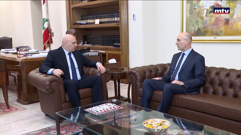 النشرة الكاملة