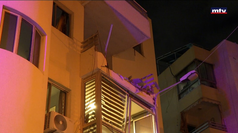 النشرة الكاملة