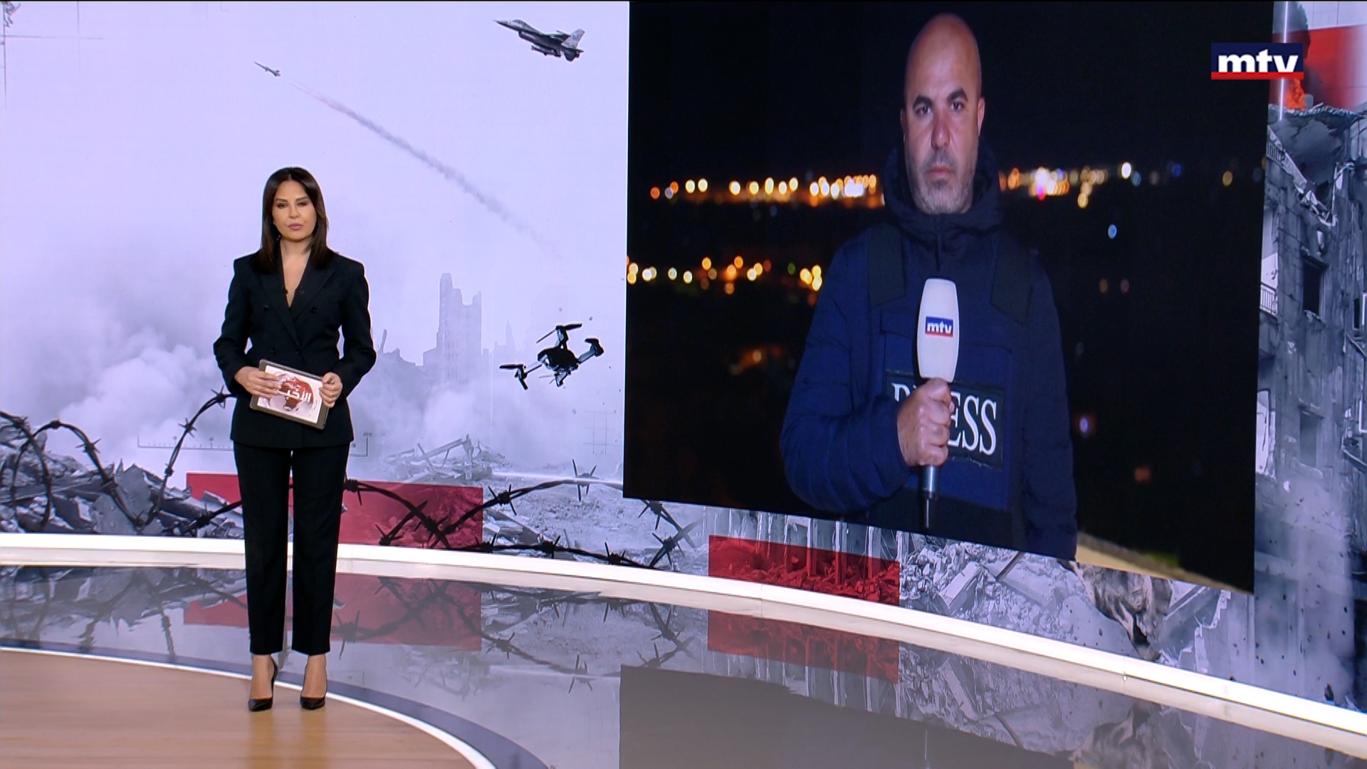 المستجدات الأمنية