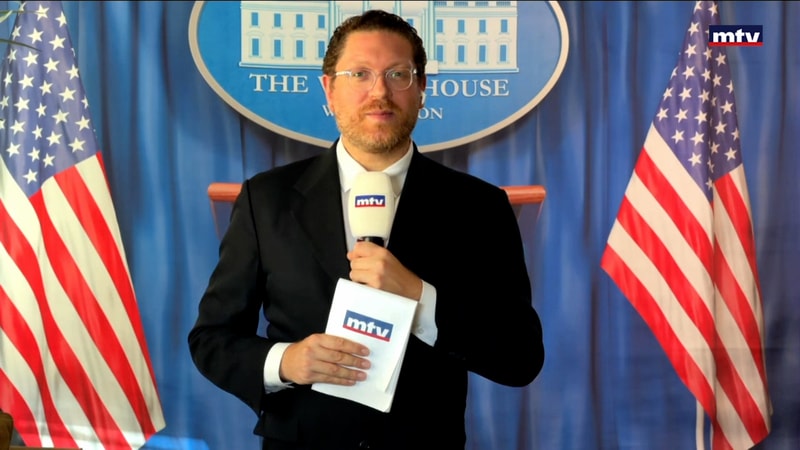 النشرة الكاملة