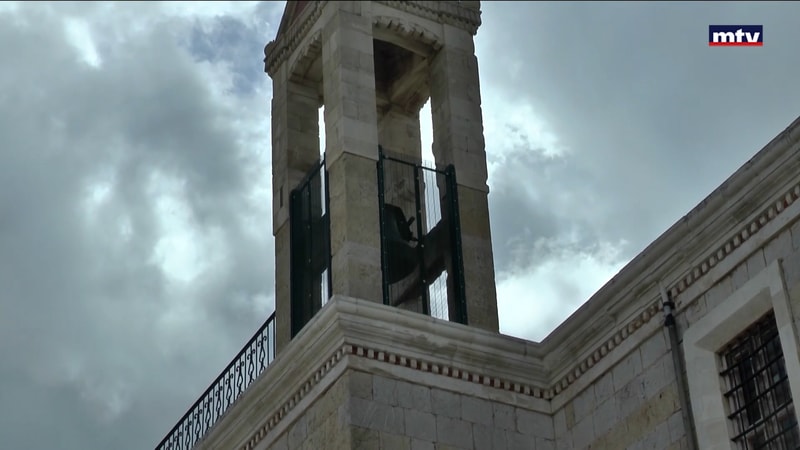 النشرة الكاملة