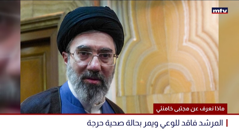 النشرة الكاملة