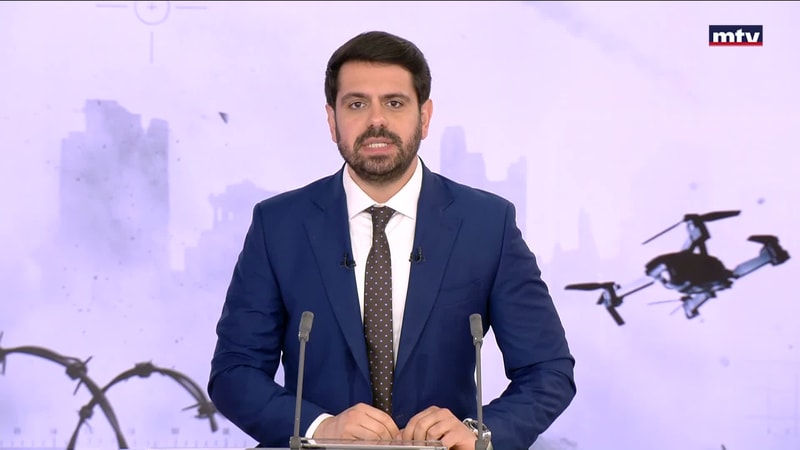 النشرة الكاملة