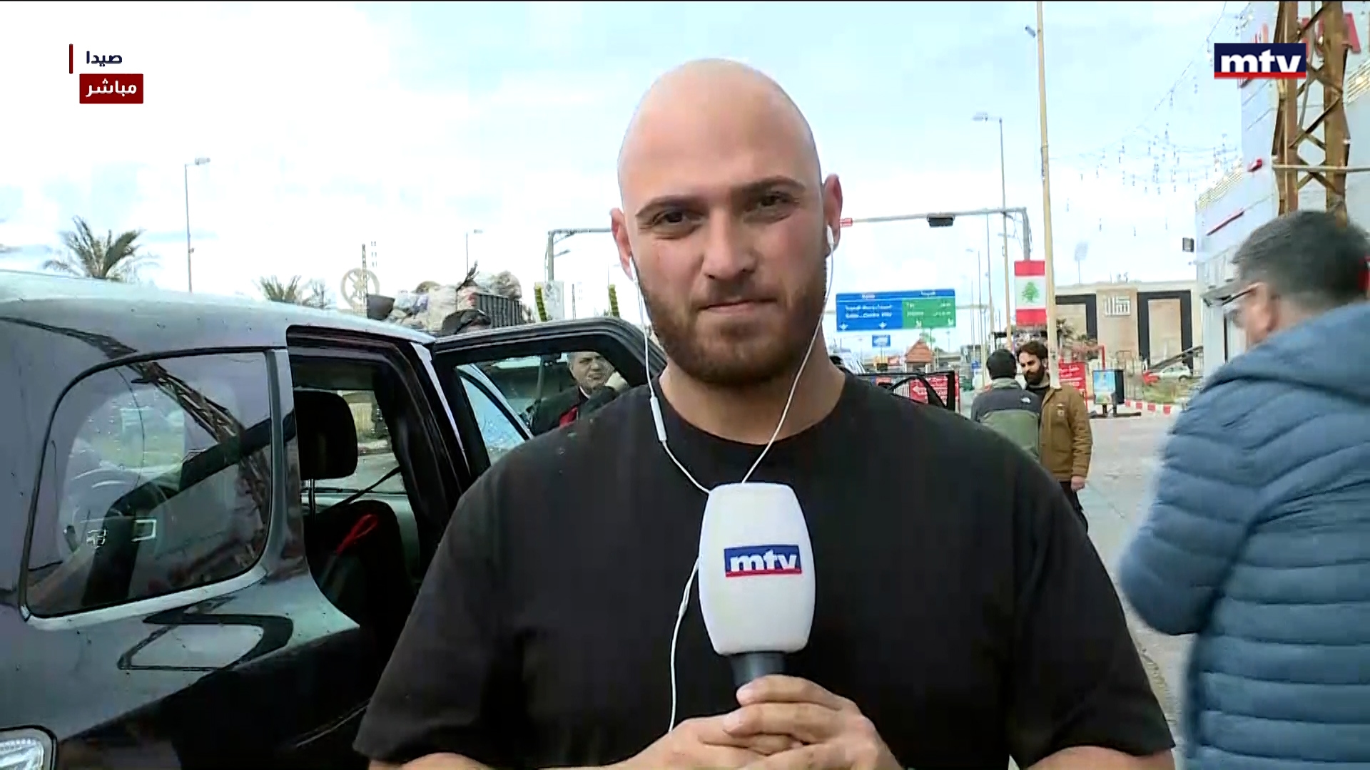 دعماً لمسيحيي الجنوب