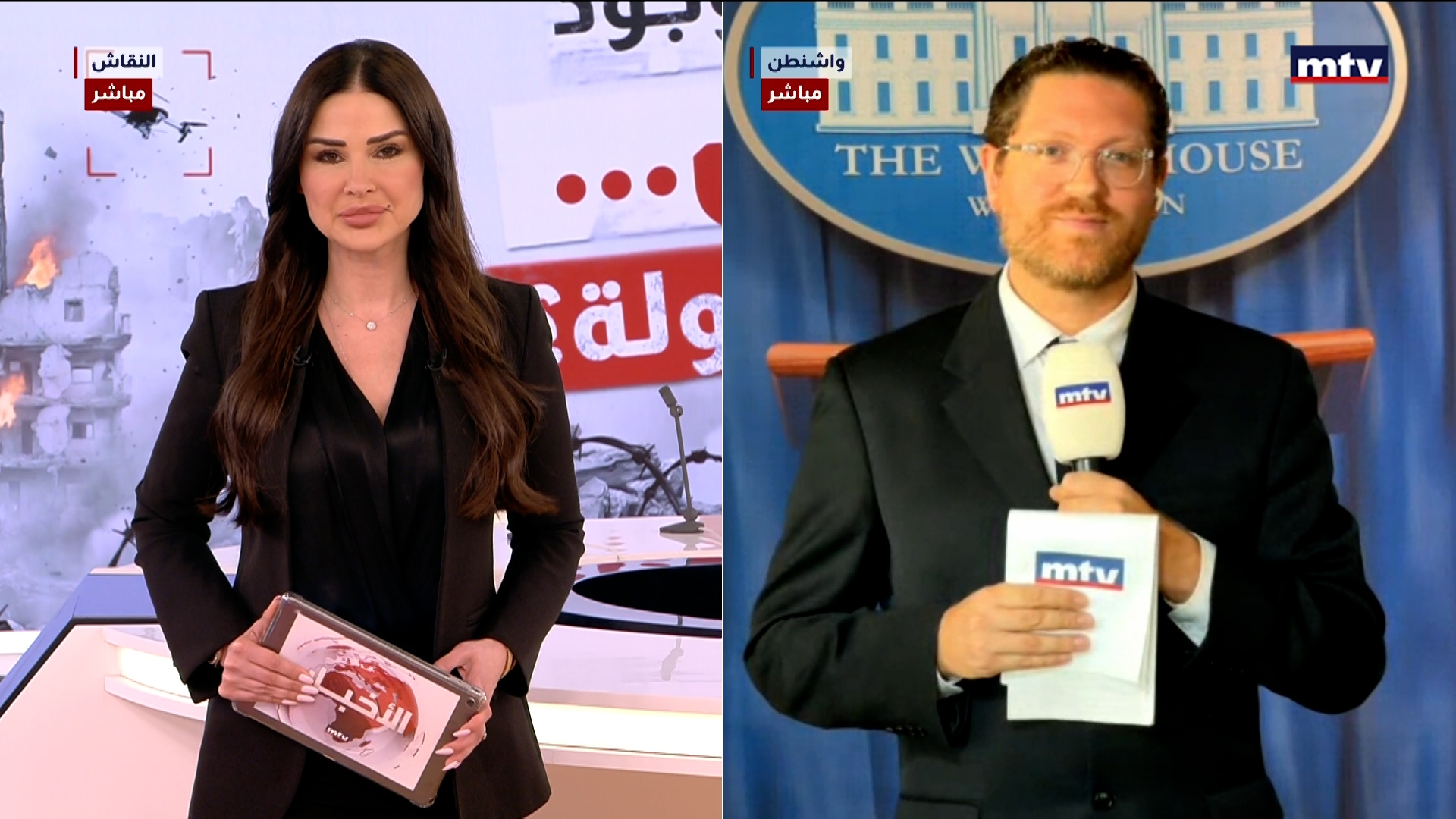 الحرب في الإقليم