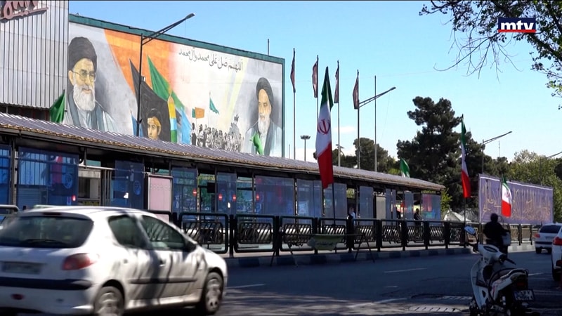 النشرة الكاملة