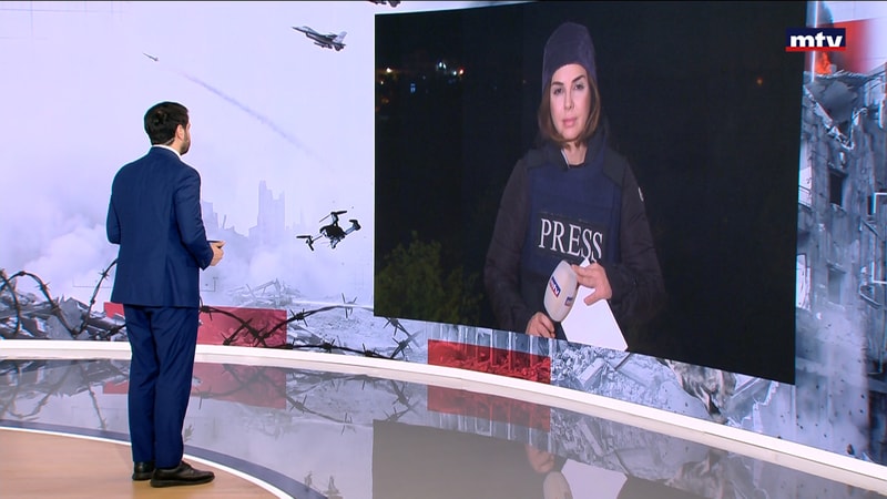 النشرة الكاملة