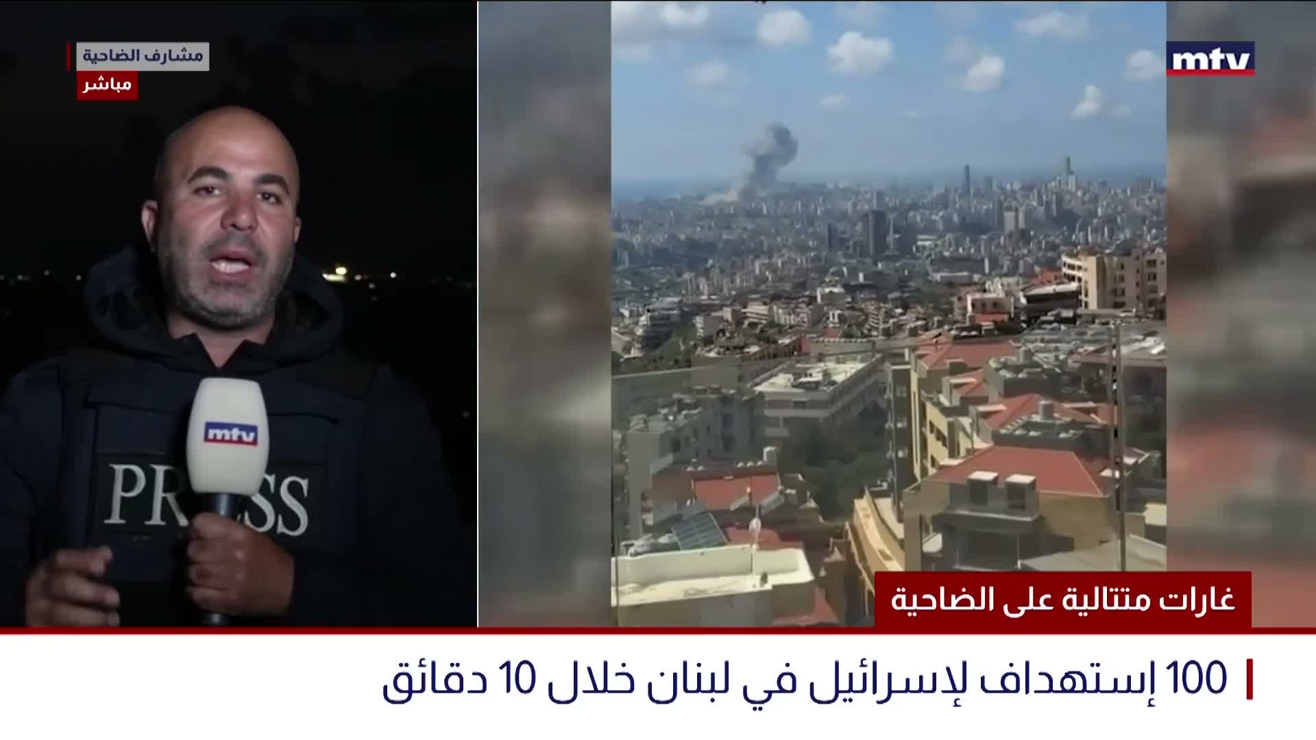 غارات متتالية على الضاحية