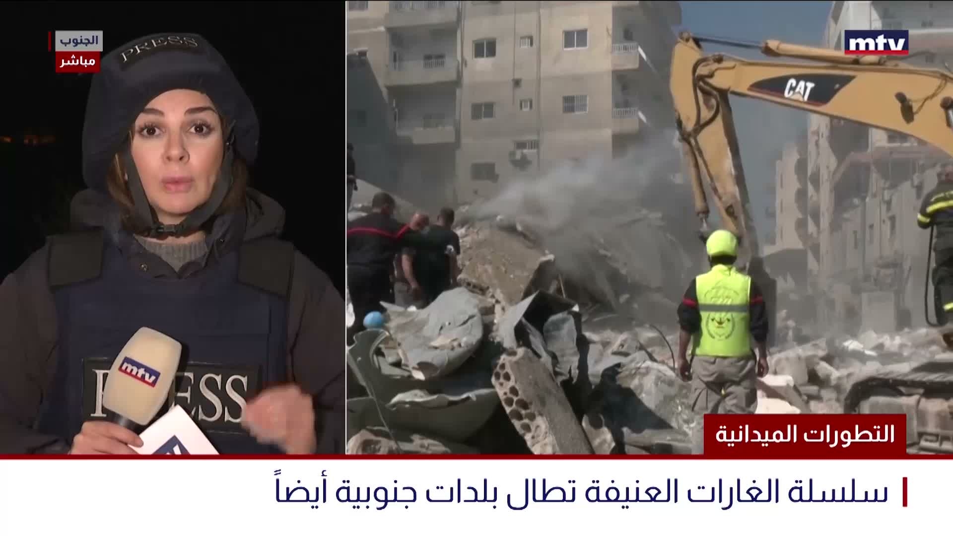 التطورات الميدانية