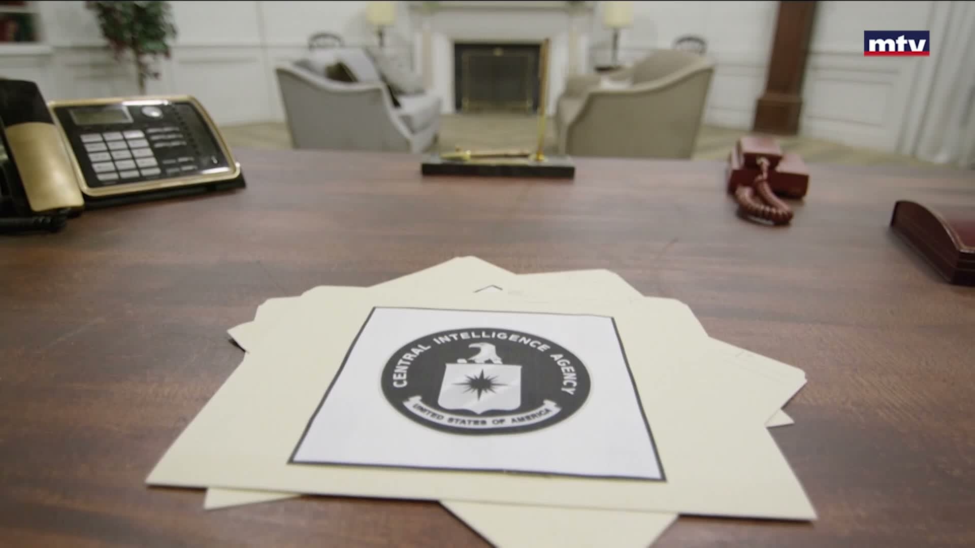 ايران في مواجهة الولايات المتحدة