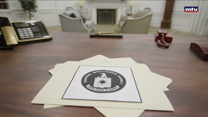 النشرة الكاملة