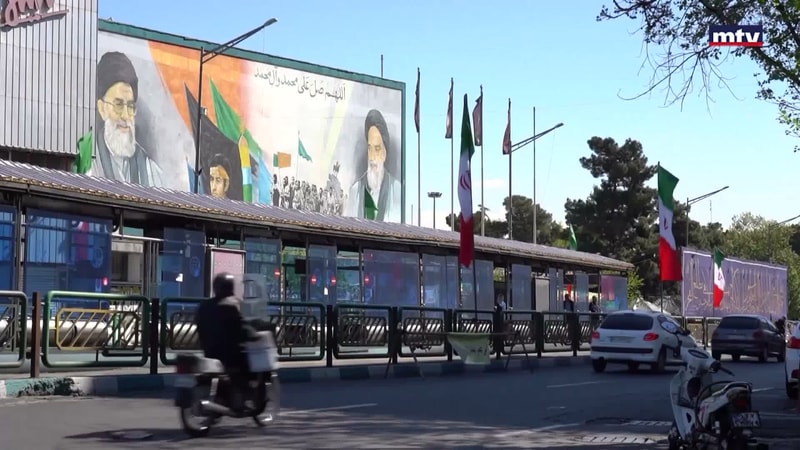 النشرة الكاملة