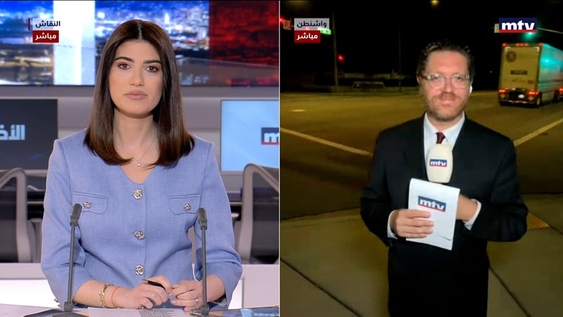 النشرة الكاملة