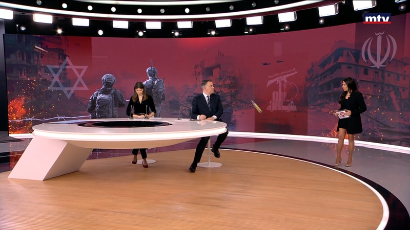 النشرة الكاملة