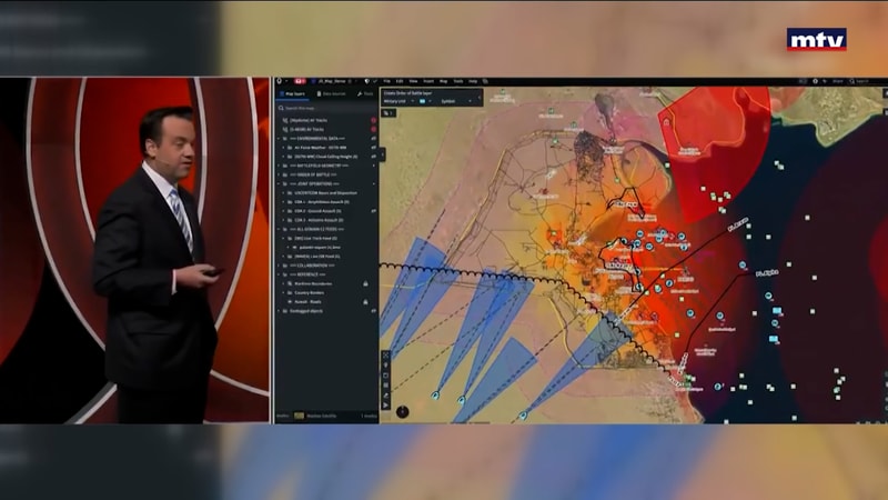 النشرة الكاملة