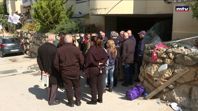 النشرة الكاملة