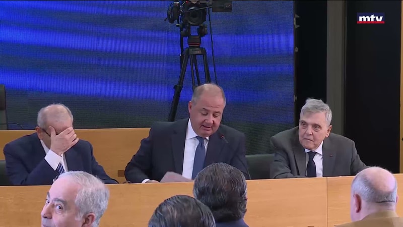 النشرة الكاملة