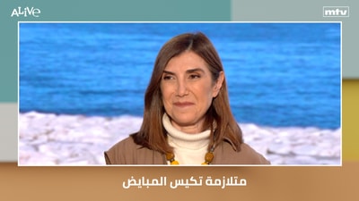 متلازمة تكيس المبايض