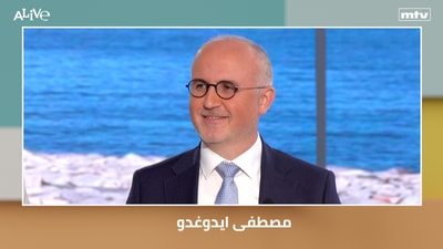 مصطفى ايدوغدو
