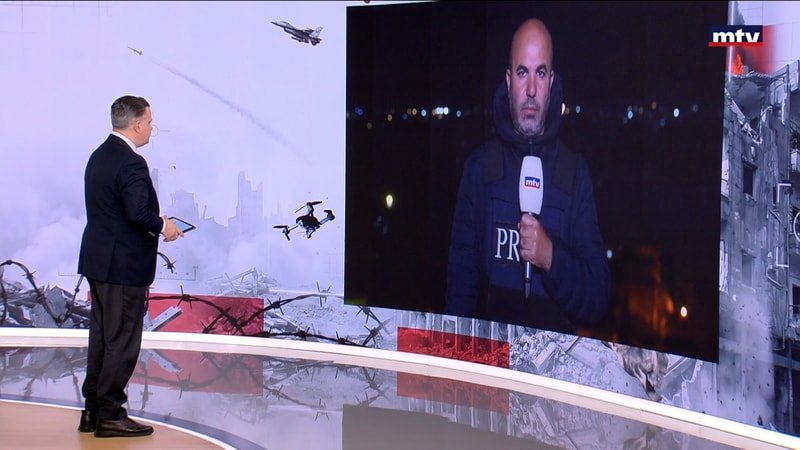 النشرة الكاملة