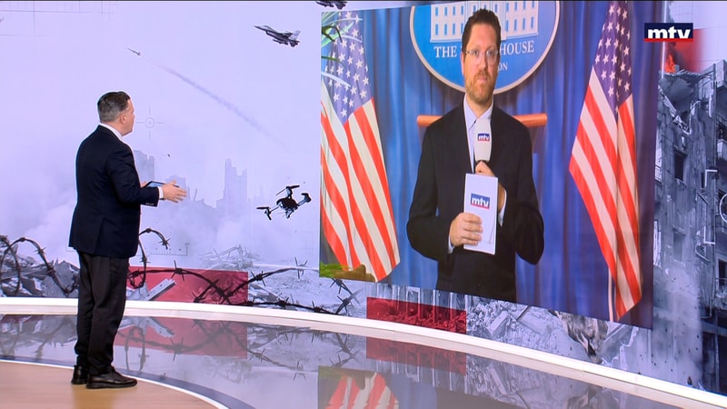 النشرة الكاملة