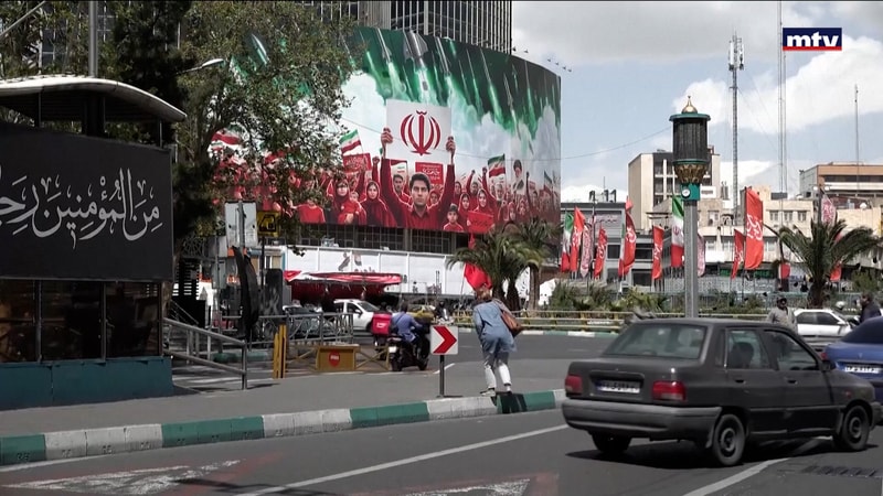 النشرة الكاملة