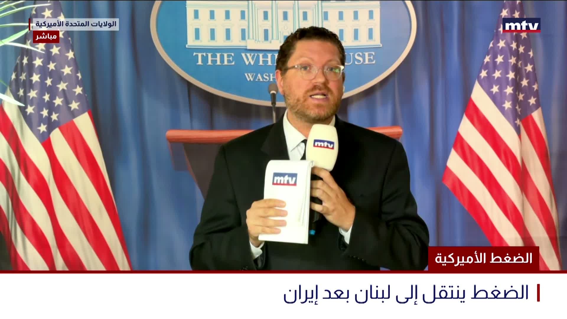 وقف اطلاق النار