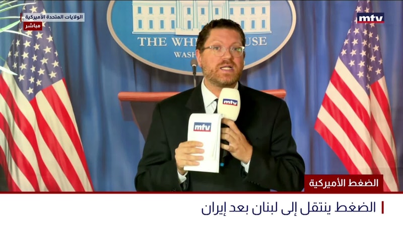 النشرة الكاملة