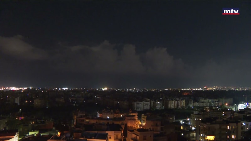 النشرة الكاملة