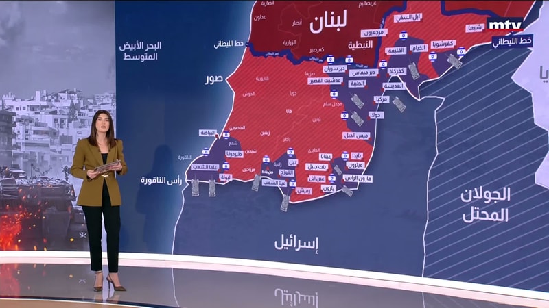 النشرة الكاملة