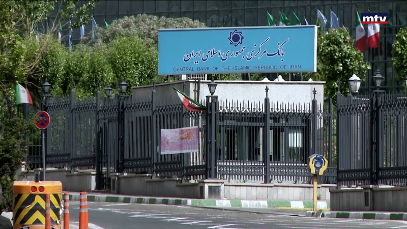 النشرة الكاملة