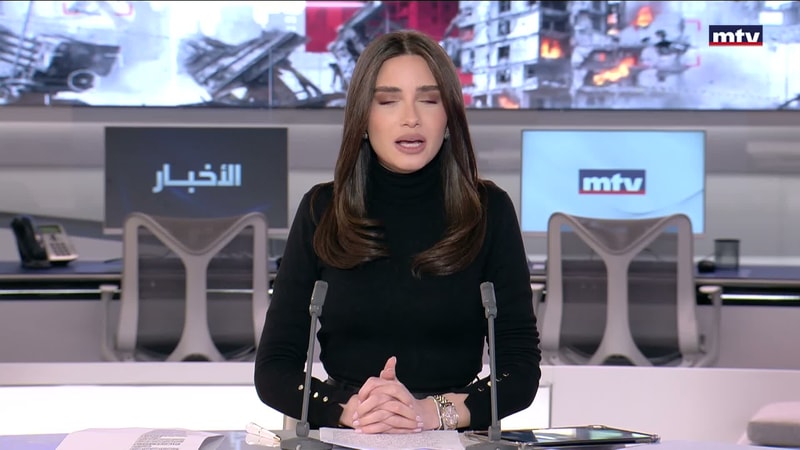 النشرة الكاملة