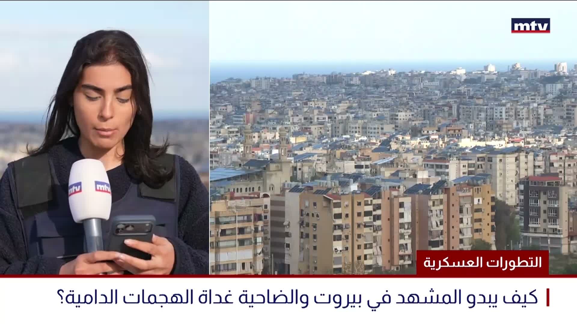 التطورات العسكرية