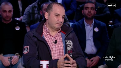 Melhem Riachy - Gabriel Mouawad - Gaelle Mouawad - Charbel Mouawad - Rabih Maghribi