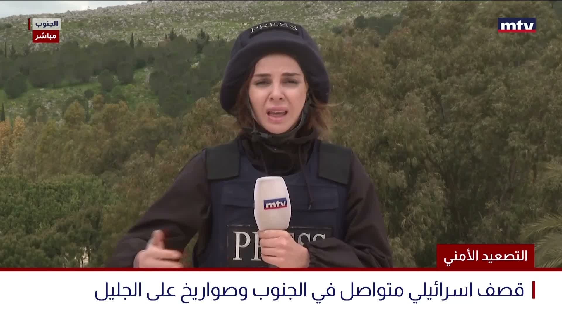 التصعيد الأمني