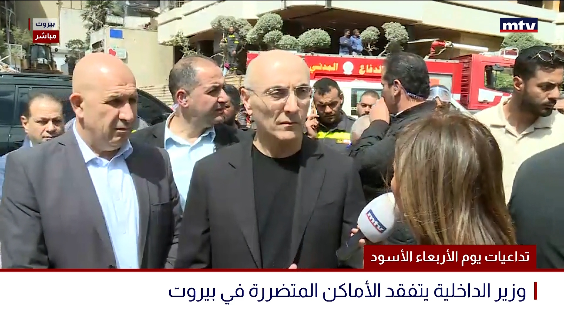 تداعيات يوم الأربعاء الأسود