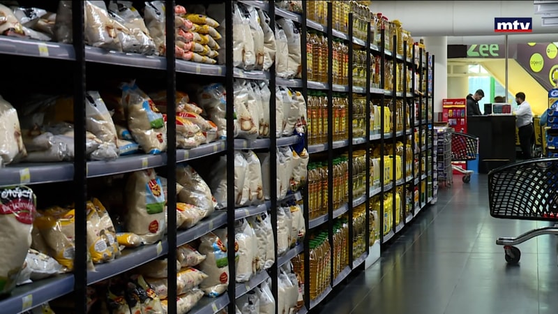 النشرة الكاملة