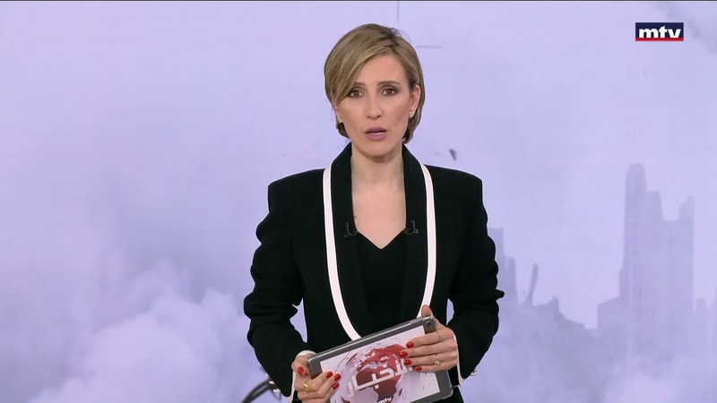 النشرة الكاملة