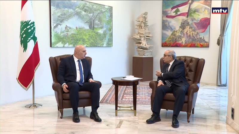 النشرة الكاملة