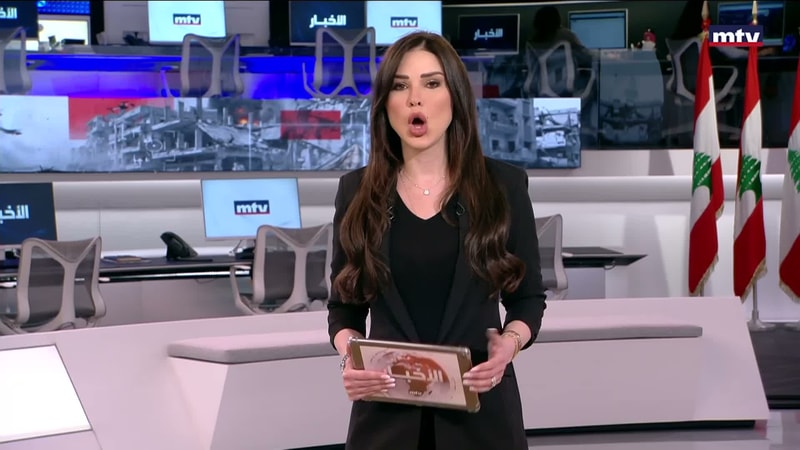 النشرة الكاملة