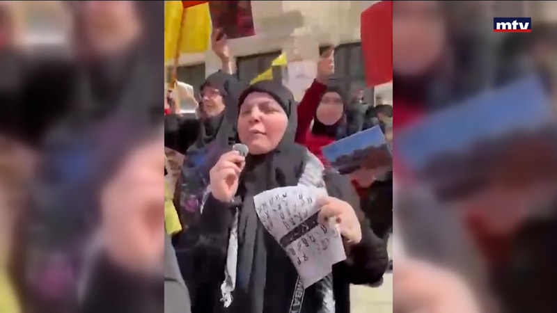 النشرة الكاملة