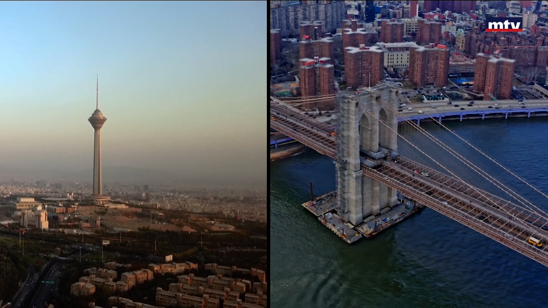 مفاوضات واشنطن وطهران