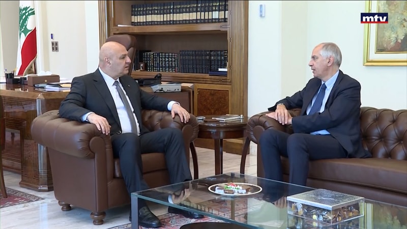 النشرة الكاملة